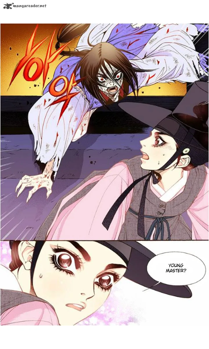 The Scholar Who Walks the Night Chapter 18 page 8