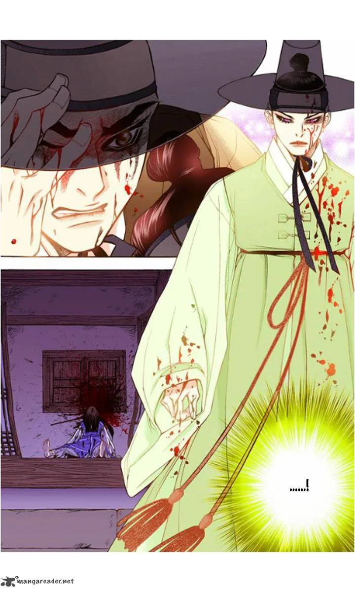 The Scholar Who Walks the Night Chapter 18 page 23