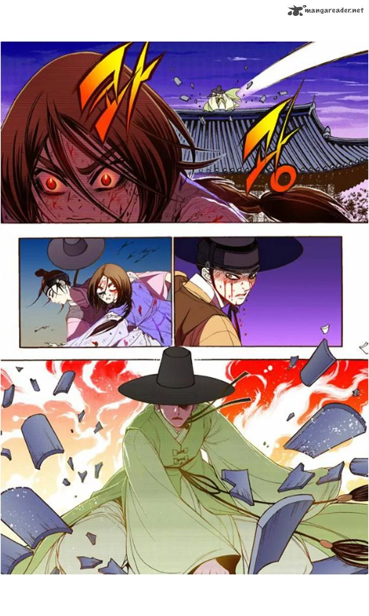 The Scholar Who Walks the Night Chapter 18 page 17