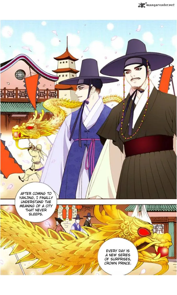 The Scholar Who Walks the Night Chapter 19 page 6