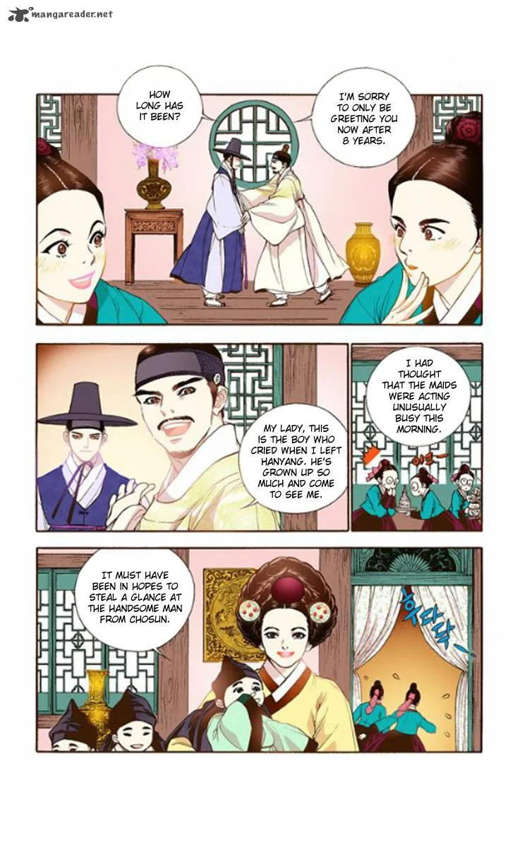 The Scholar Who Walks the Night Chapter 19 page 4