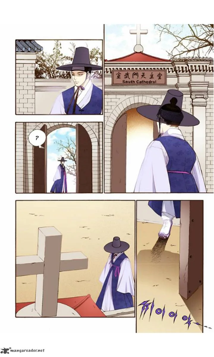 The Scholar Who Walks the Night Chapter 19 page 14