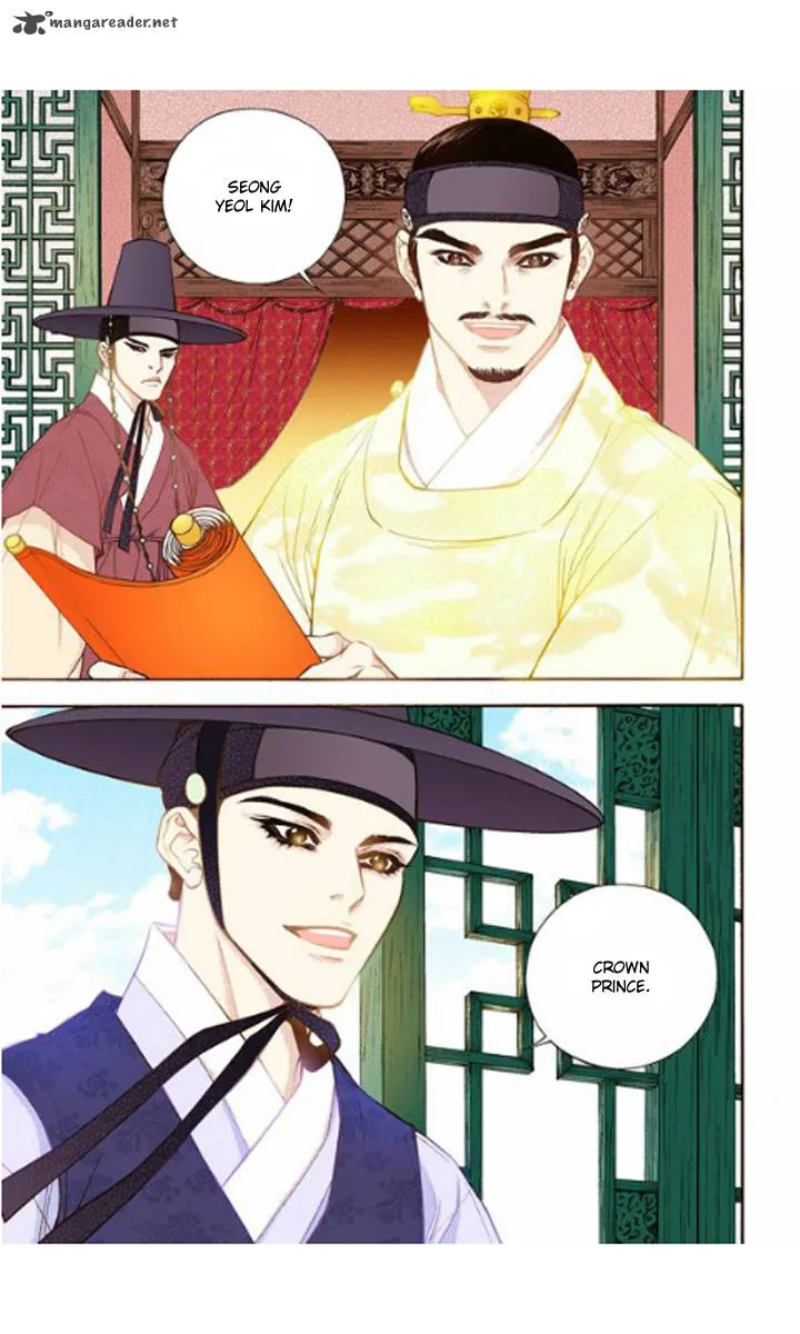 The Scholar Who Walks the Night Chapter 19 page 3