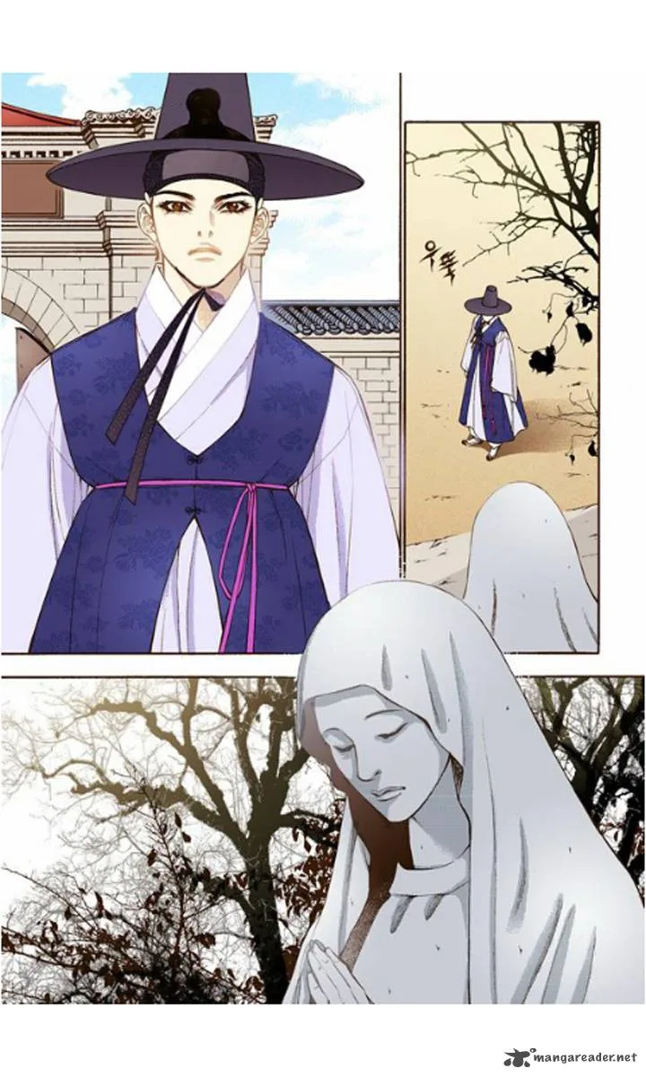 The Scholar Who Walks the Night Chapter 19 page 15