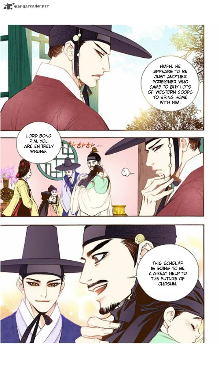 The Scholar Who Walks the Night Chapter 19 page 5