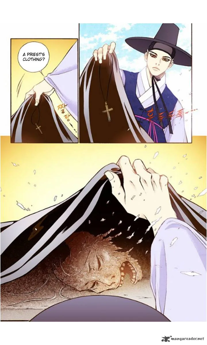 The Scholar Who Walks the Night Chapter 19 page 17