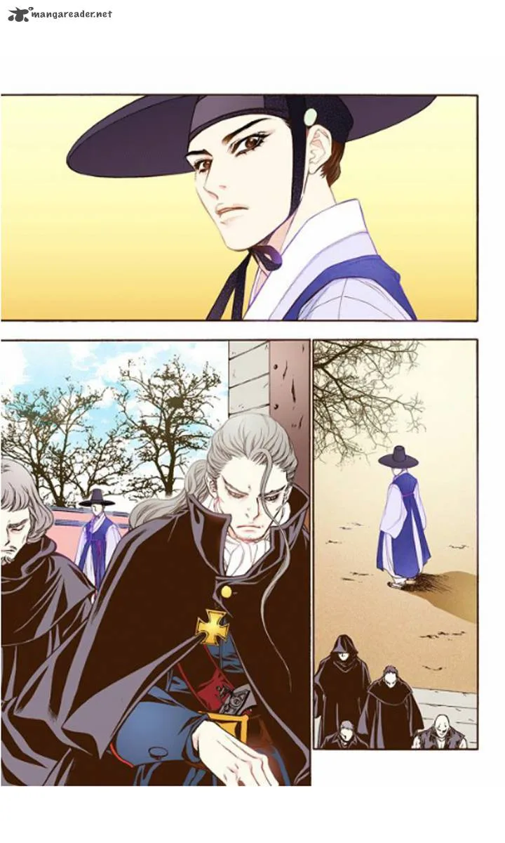 The Scholar Who Walks the Night Chapter 19 page 13