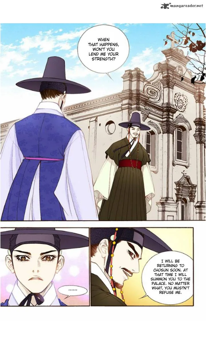 The Scholar Who Walks the Night Chapter 19 page 9