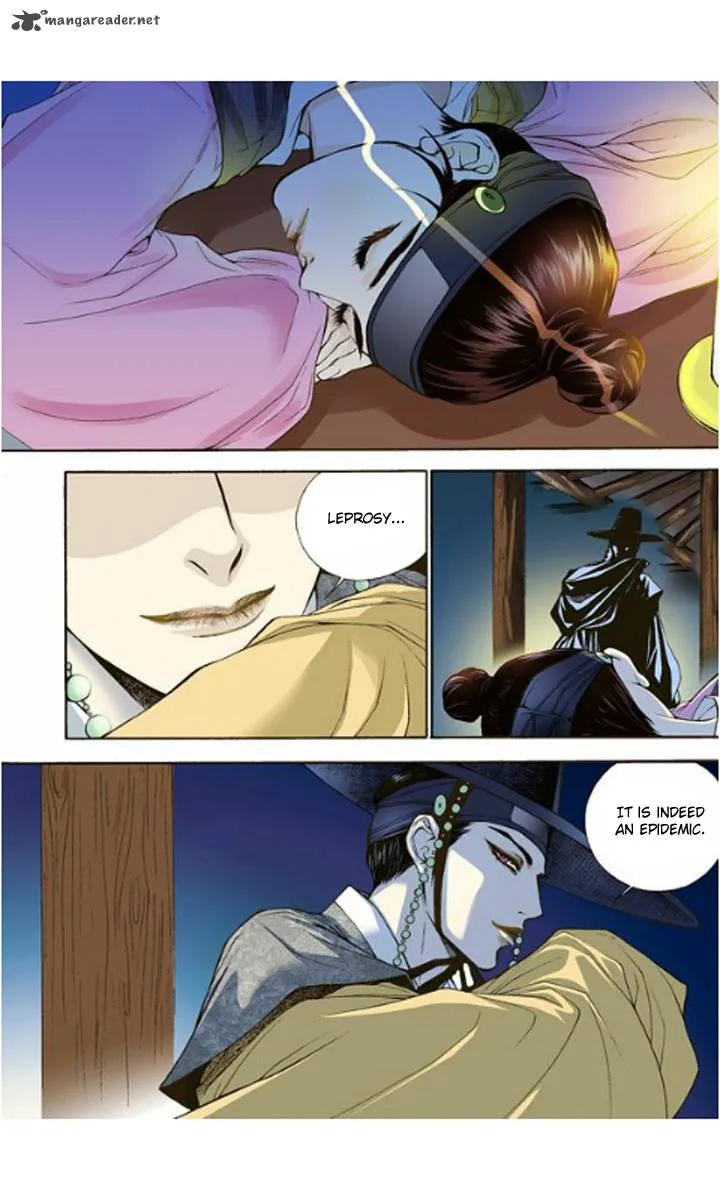 The Scholar Who Walks the Night Chapter 2 page 13