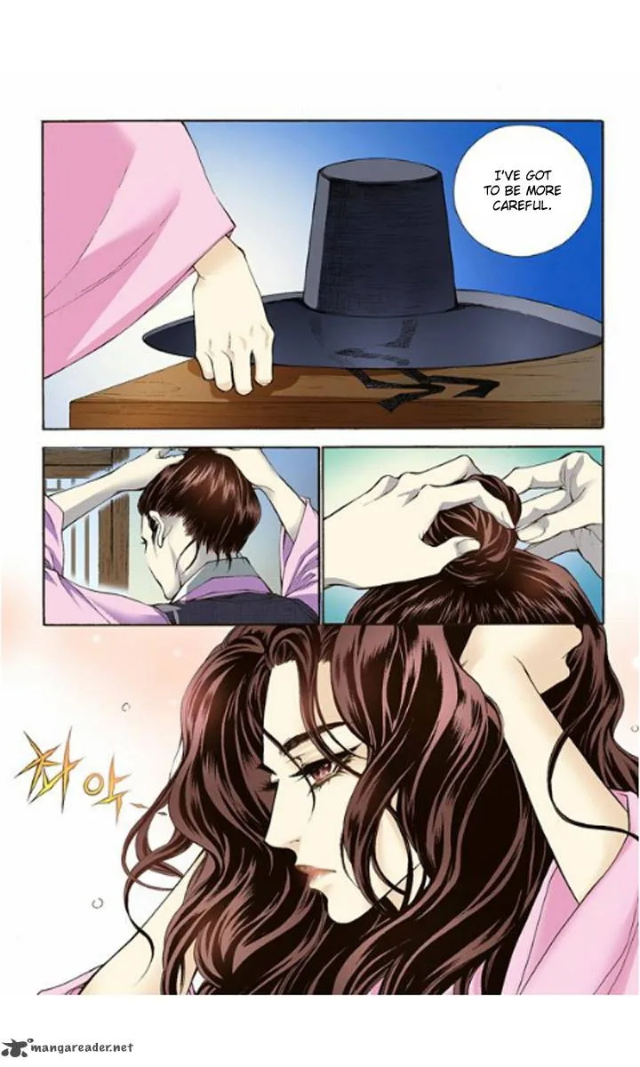 The Scholar Who Walks the Night Chapter 2 page 24