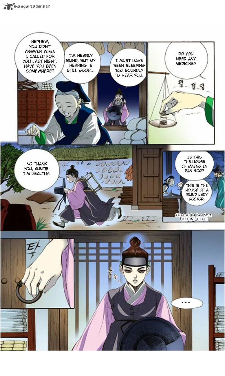 The Scholar Who Walks the Night Chapter 2 page 23