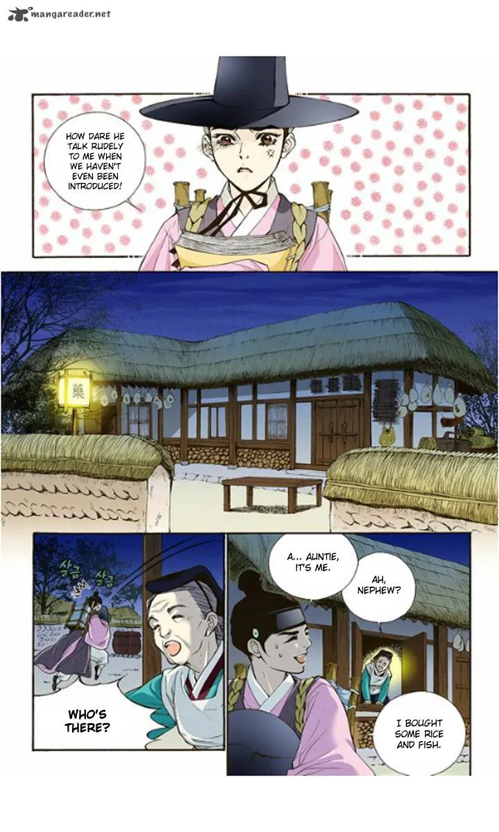 The Scholar Who Walks the Night Chapter 2 page 22