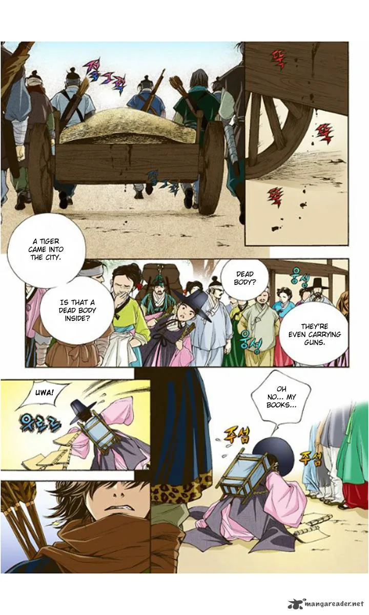 The Scholar Who Walks the Night Chapter 2 page 20