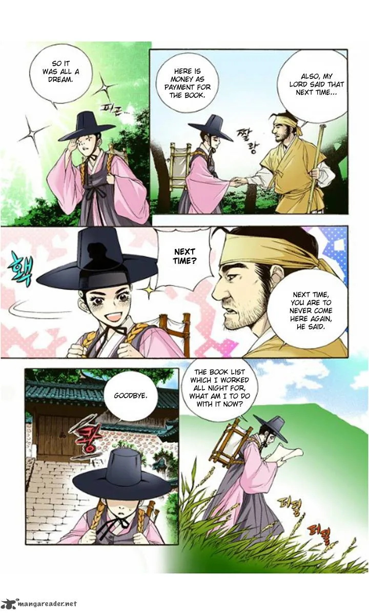 The Scholar Who Walks the Night Chapter 2 page 16