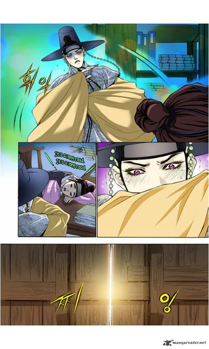 The Scholar Who Walks the Night Chapter 2 page 11