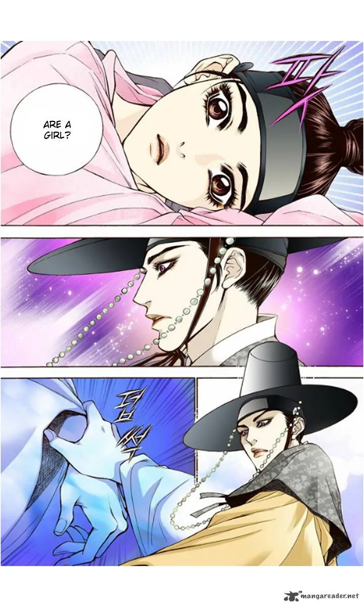 The Scholar Who Walks the Night Chapter 2 page 8