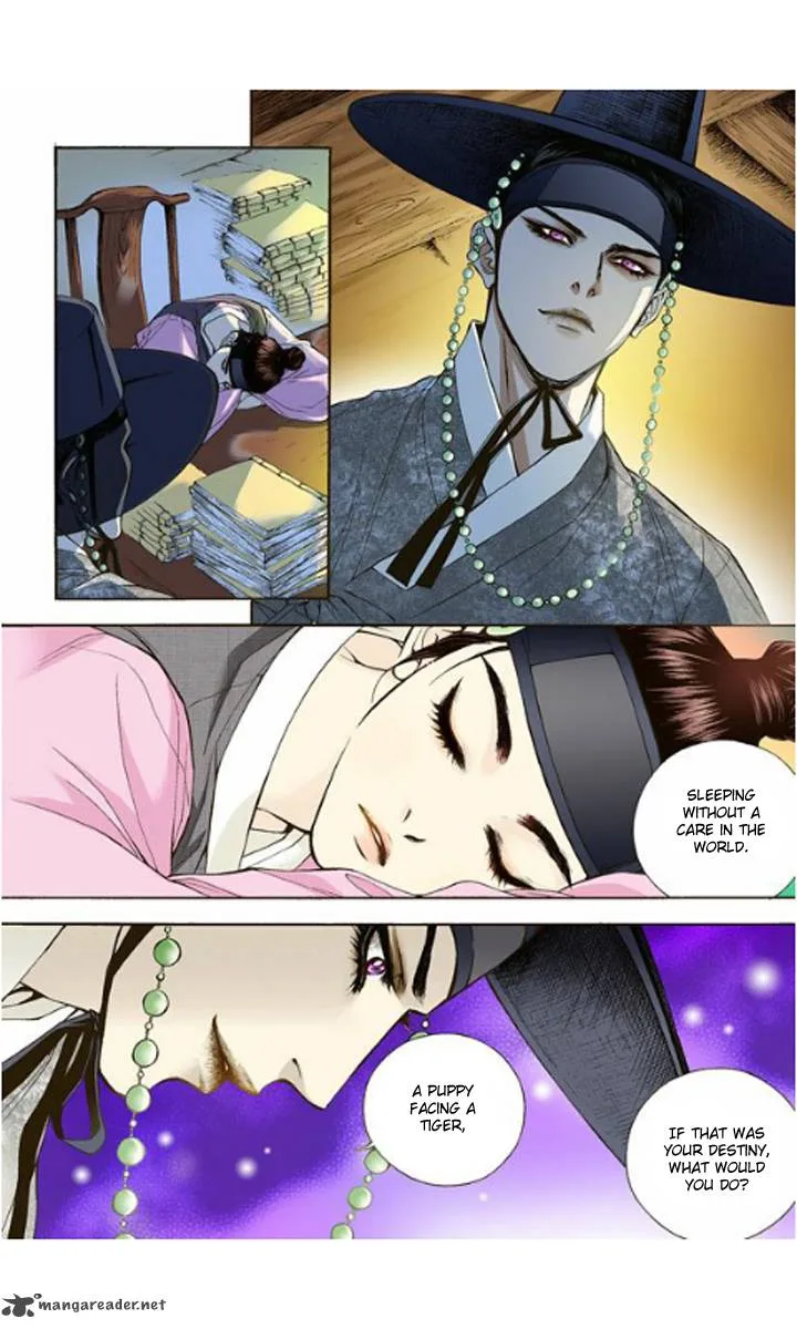The Scholar Who Walks the Night Chapter 2 page 5