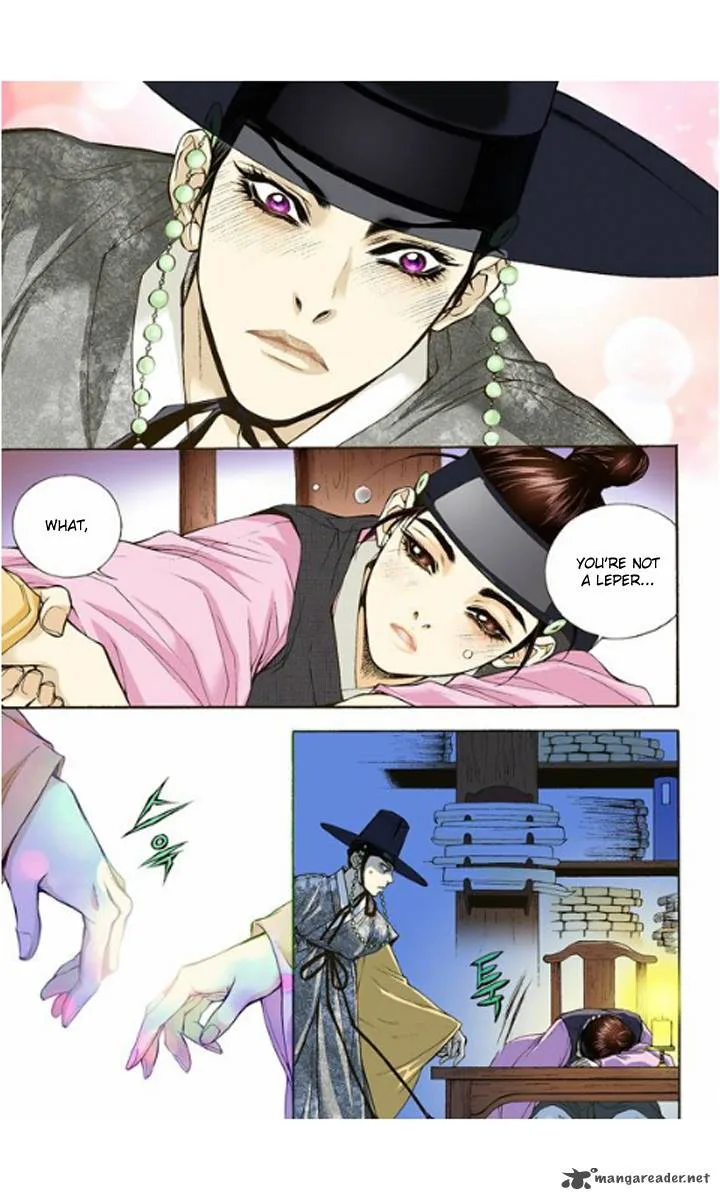 The Scholar Who Walks the Night Chapter 2 page 10
