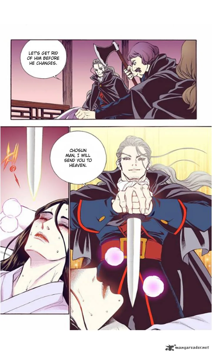 The Scholar Who Walks the Night Chapter 20 page 13