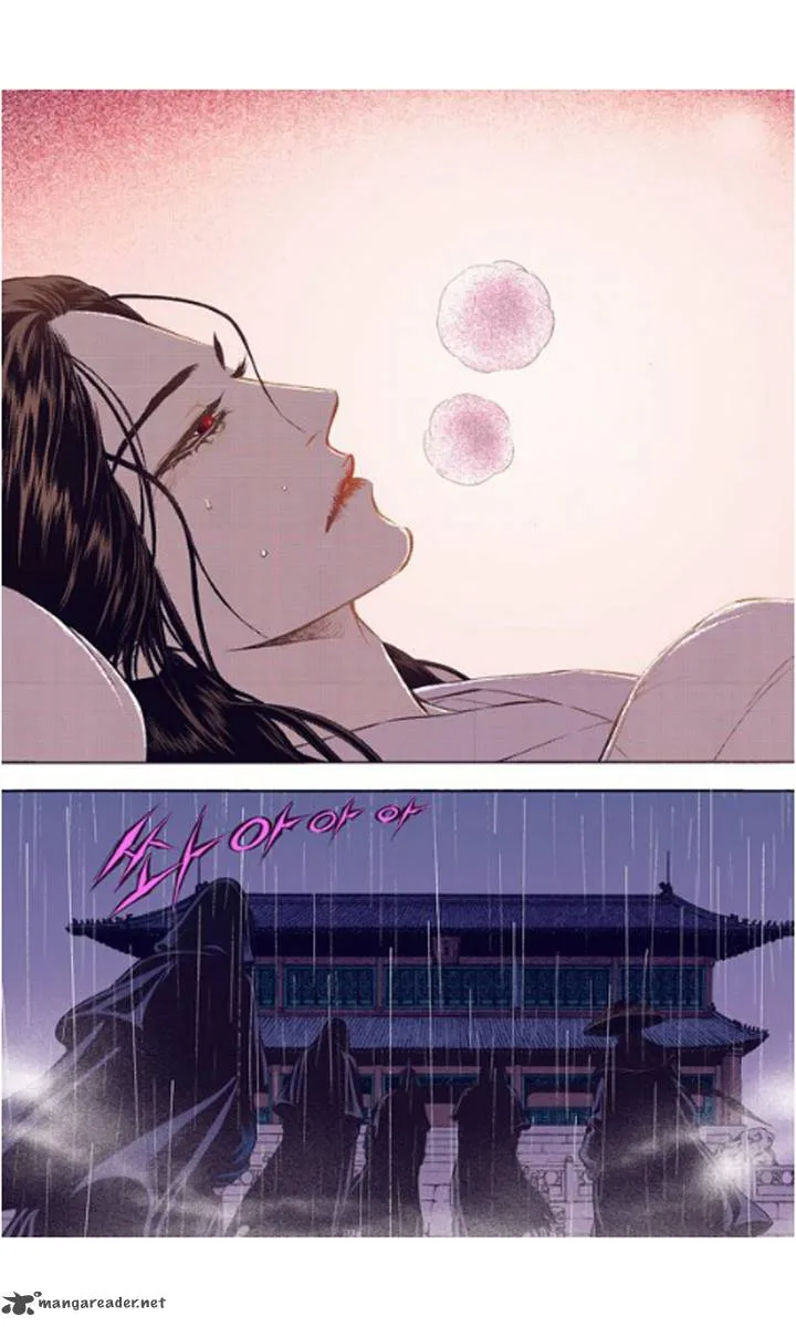 The Scholar Who Walks the Night Chapter 20 page 8