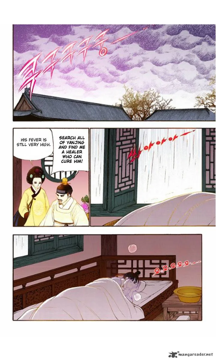 The Scholar Who Walks the Night Chapter 20 page 4