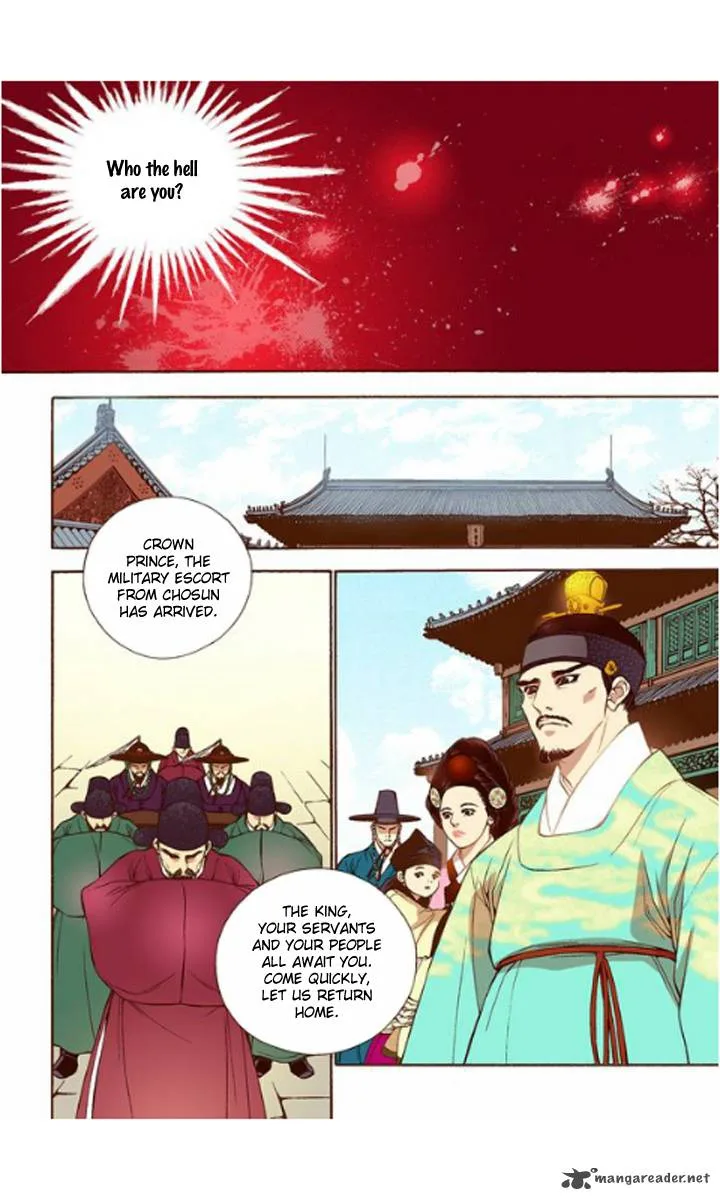 The Scholar Who Walks the Night Chapter 20 page 26