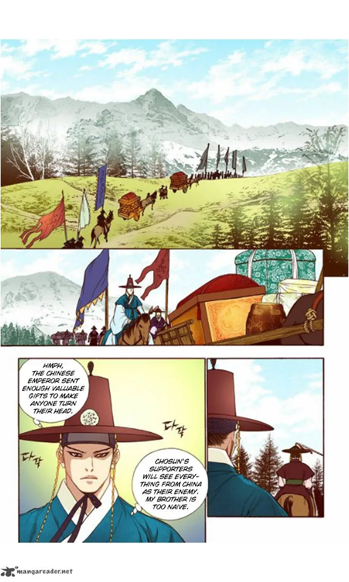 The Scholar Who Walks the Night Chapter 20 page 27
