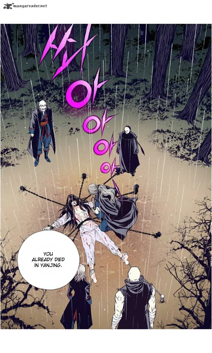 The Scholar Who Walks the Night Chapter 20 page 30
