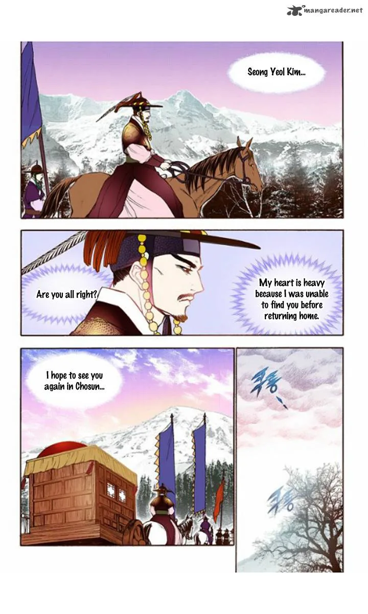 The Scholar Who Walks the Night Chapter 20 page 28