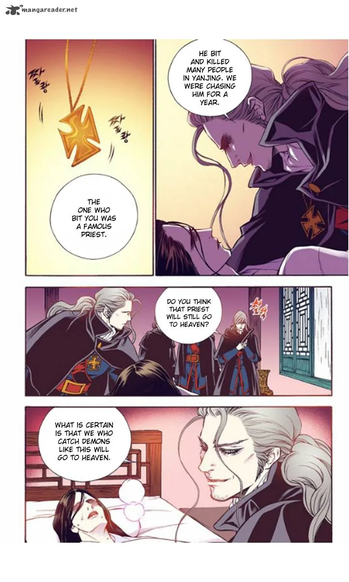 The Scholar Who Walks the Night Chapter 20 page 12