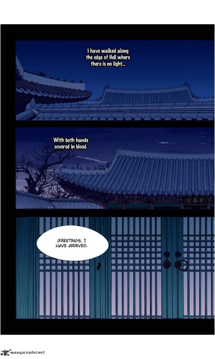 The Scholar Who Walks the Night Chapter 21 page 12