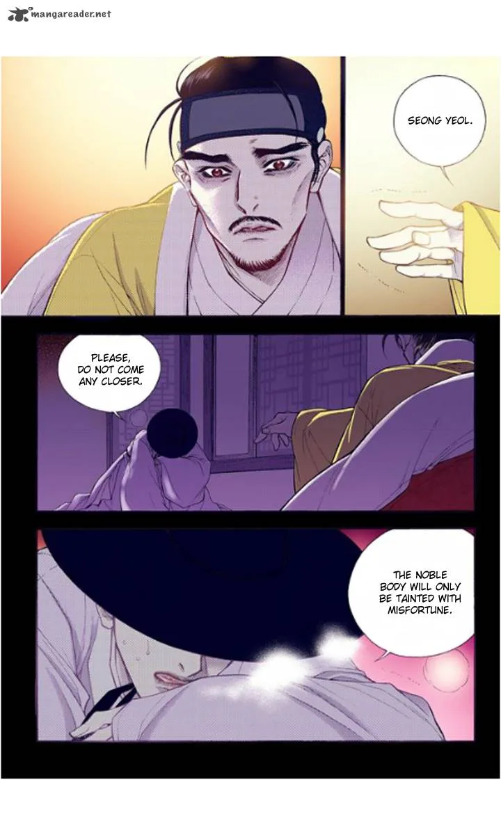 The Scholar Who Walks the Night Chapter 21 page 14
