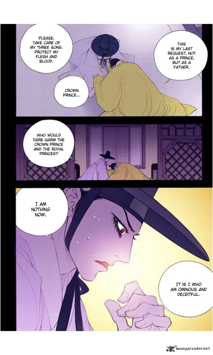 The Scholar Who Walks the Night Chapter 21 page 24