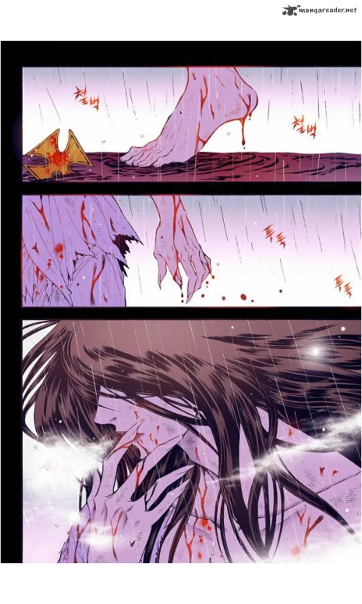 The Scholar Who Walks the Night Chapter 21 page 4
