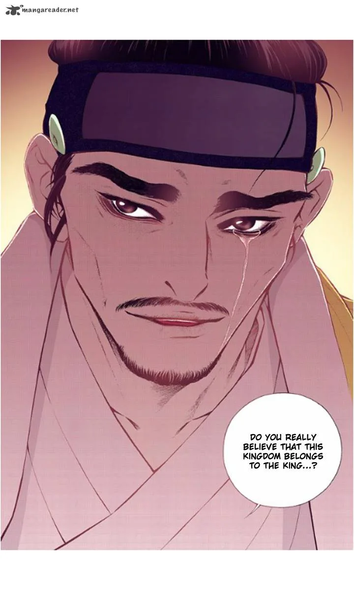 The Scholar Who Walks the Night Chapter 21 page 26