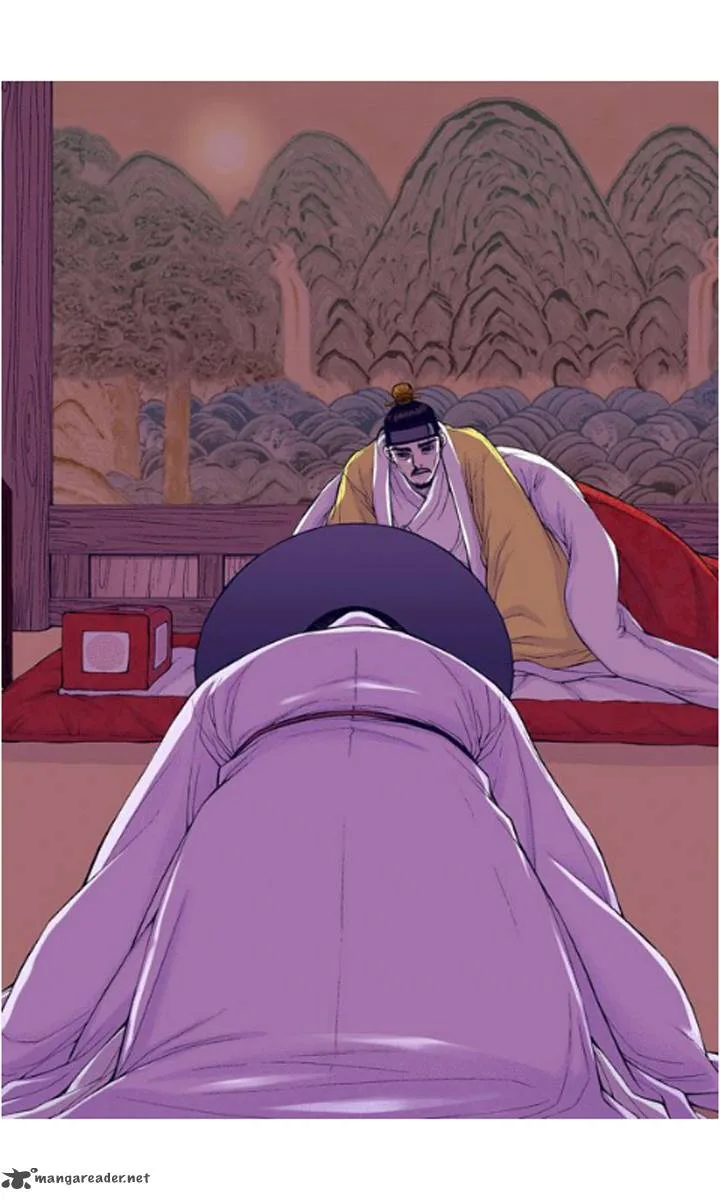 The Scholar Who Walks the Night Chapter 21 page 13