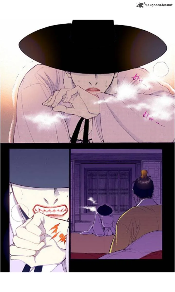 The Scholar Who Walks the Night Chapter 21 page 15