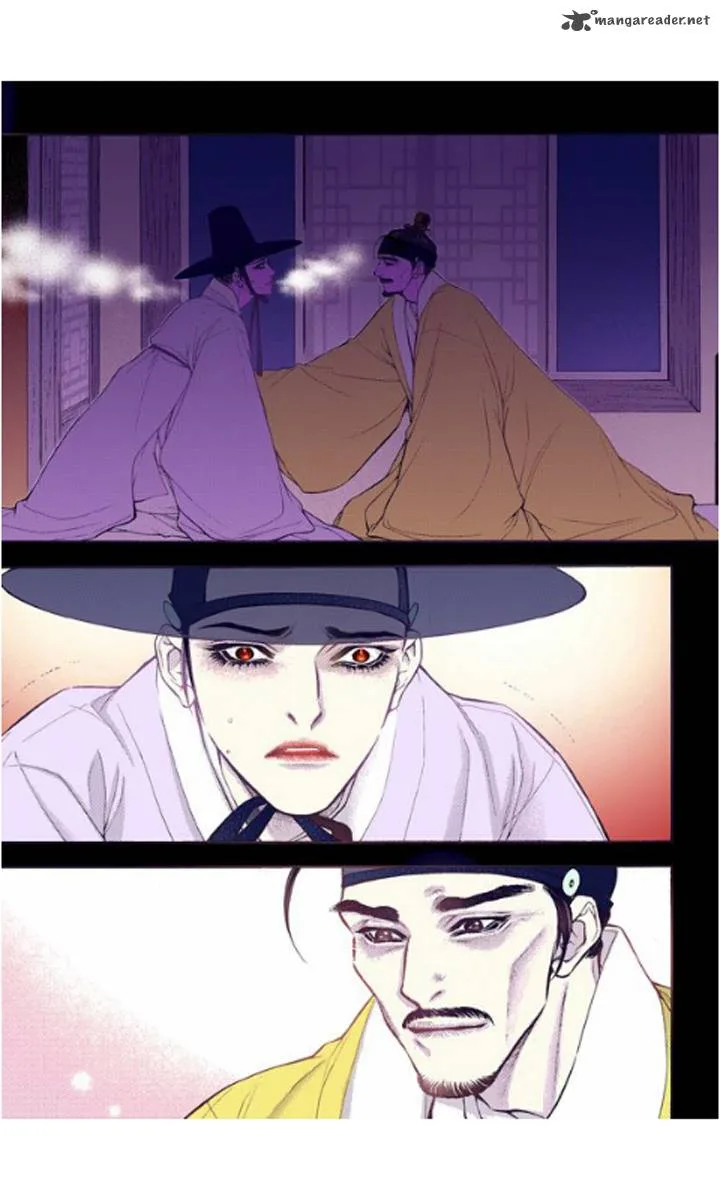 The Scholar Who Walks the Night Chapter 21 page 17