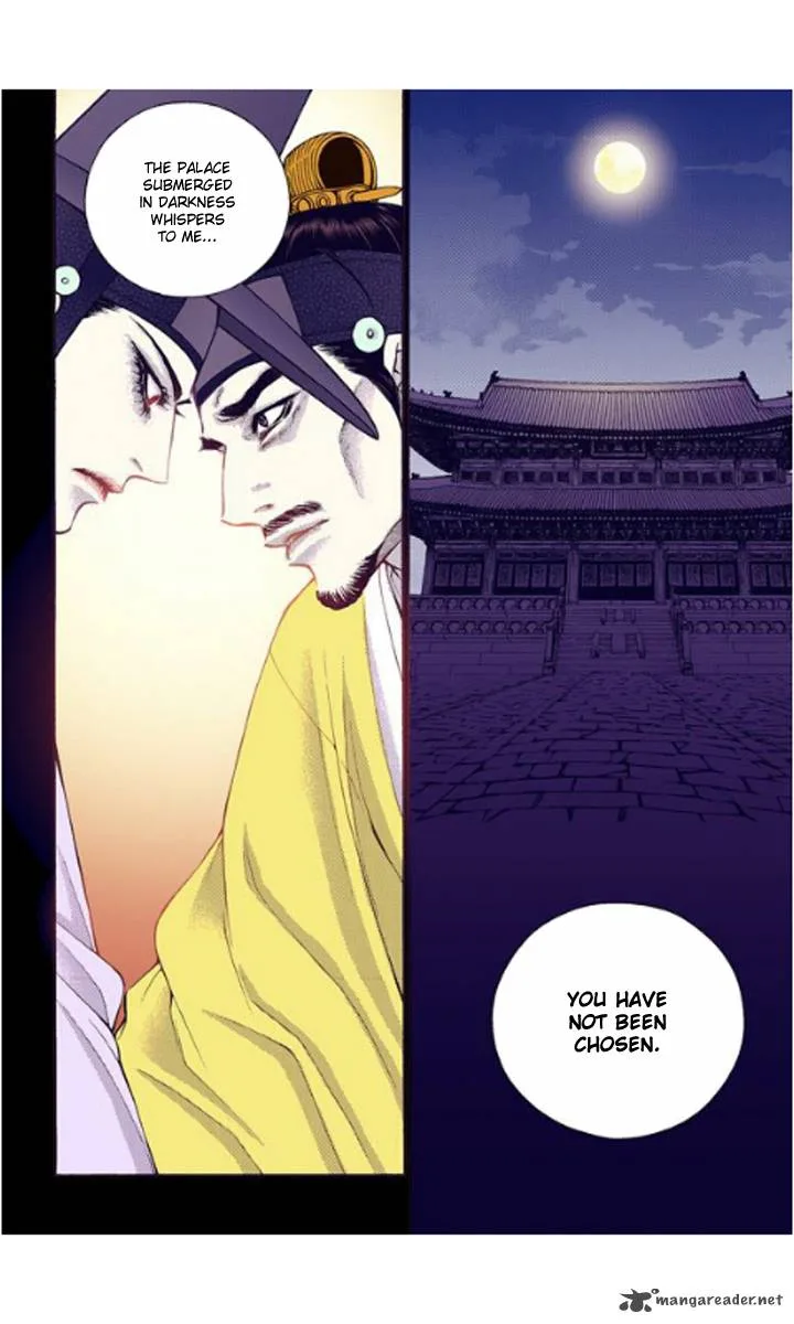 The Scholar Who Walks the Night Chapter 21 page 22