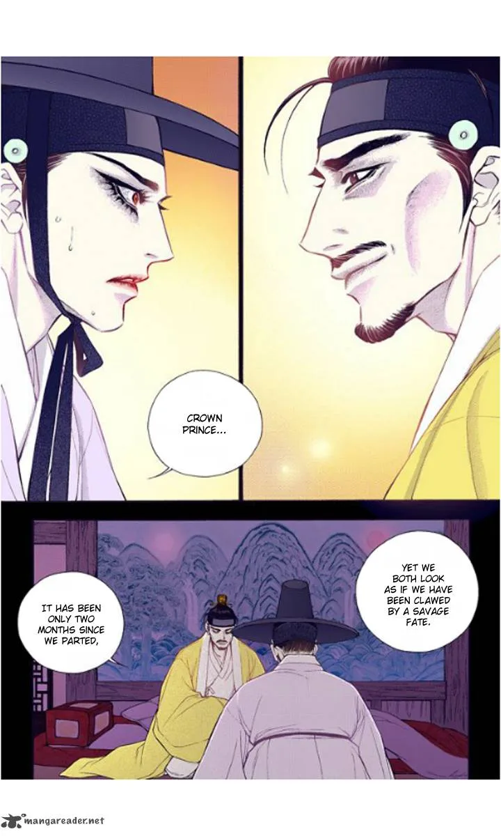 The Scholar Who Walks the Night Chapter 21 page 19