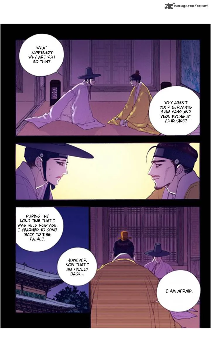 The Scholar Who Walks the Night Chapter 21 page 20