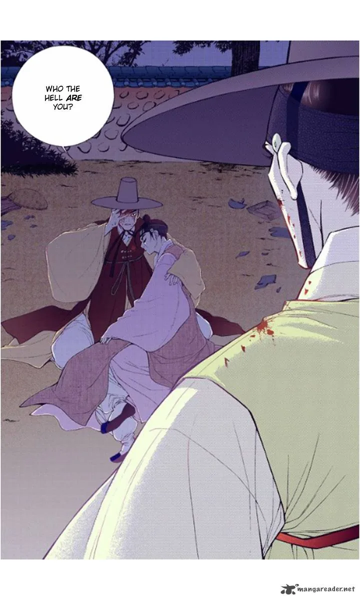 The Scholar Who Walks the Night Chapter 22 page 26