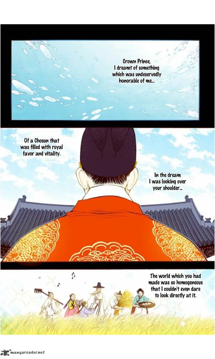 The Scholar Who Walks the Night Chapter 22 page 5