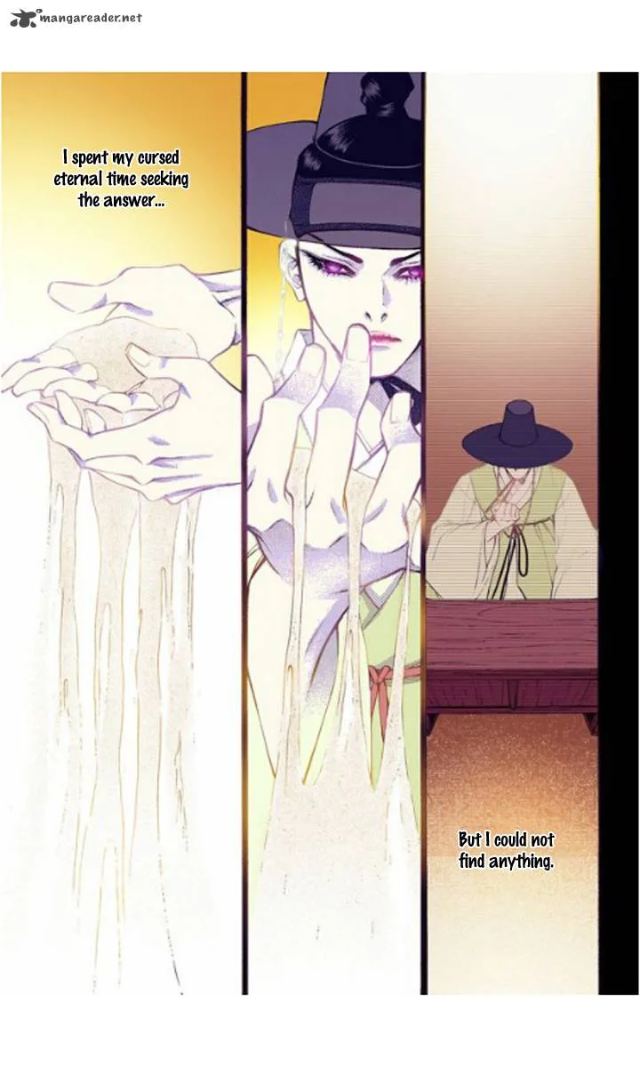 The Scholar Who Walks the Night Chapter 22 page 30