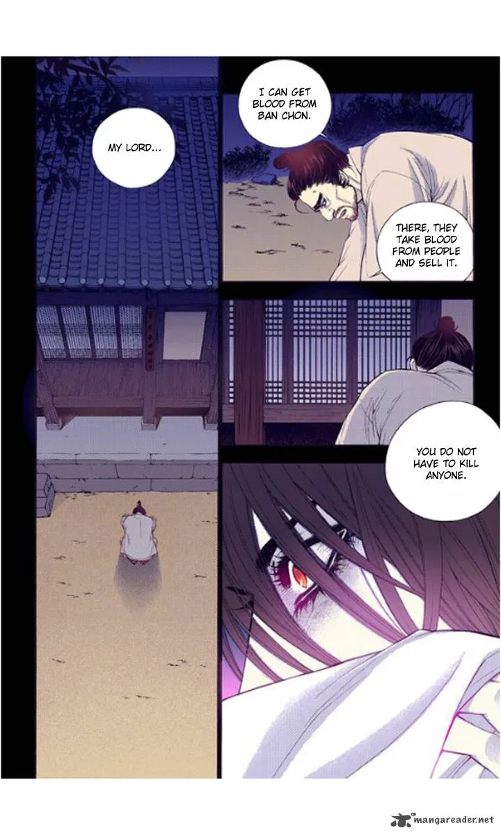 The Scholar Who Walks the Night Chapter 22 page 22