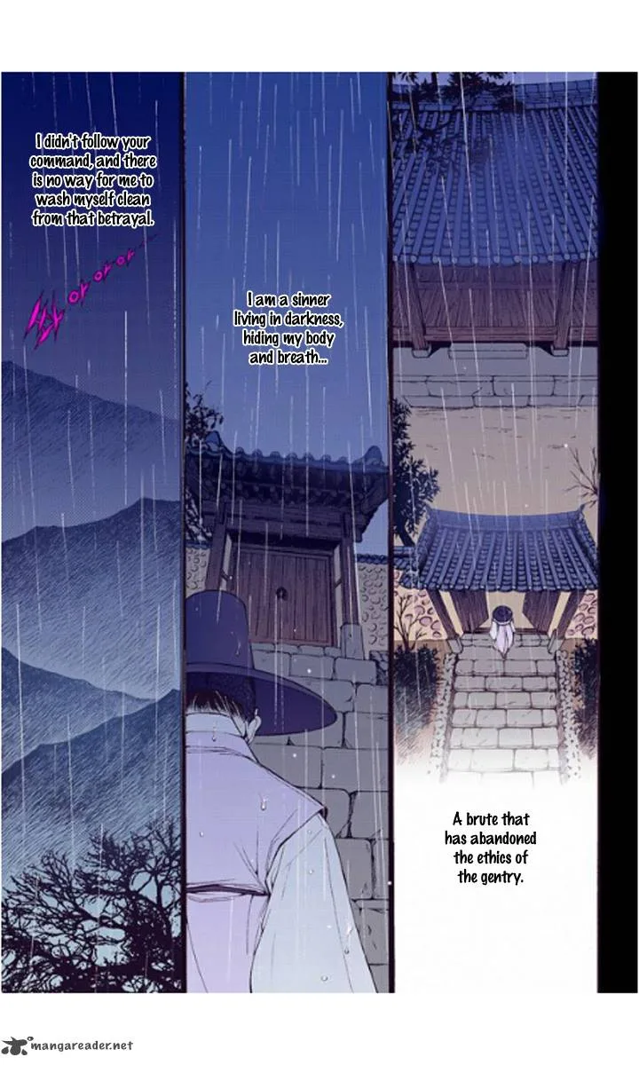 The Scholar Who Walks the Night Chapter 22 page 19