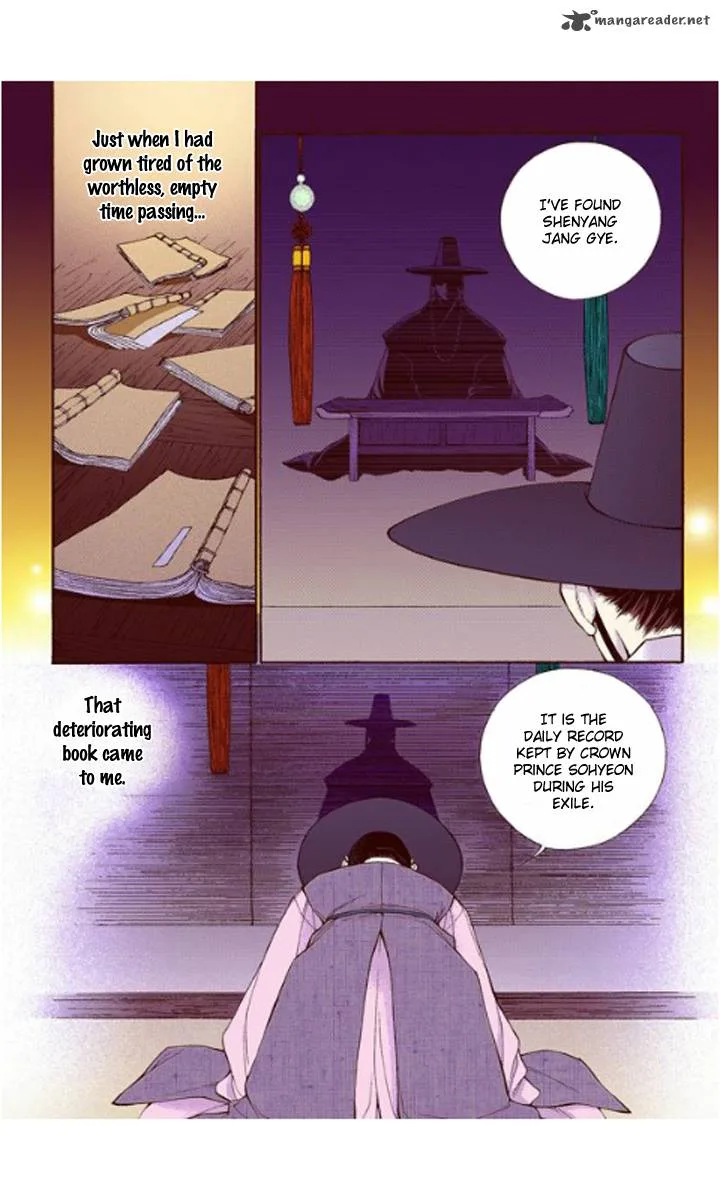 The Scholar Who Walks the Night Chapter 22 page 31