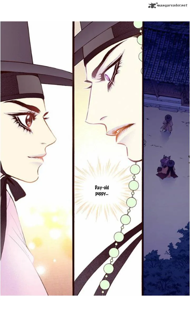 The Scholar Who Walks the Night Chapter 22 page 34