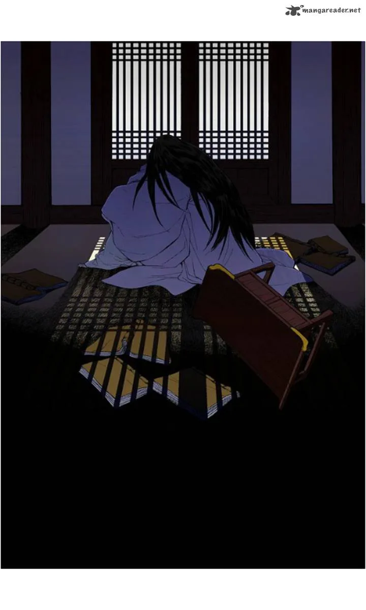 The Scholar Who Walks the Night Chapter 22 page 21