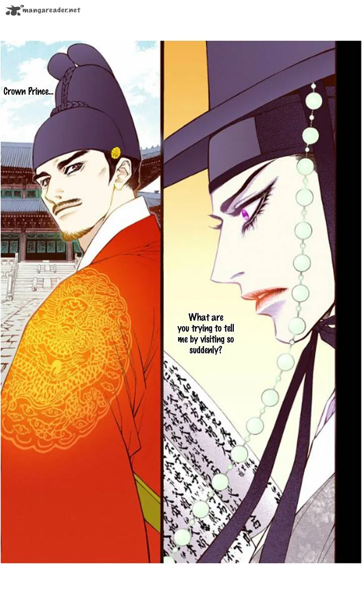 The Scholar Who Walks the Night Chapter 22 page 32